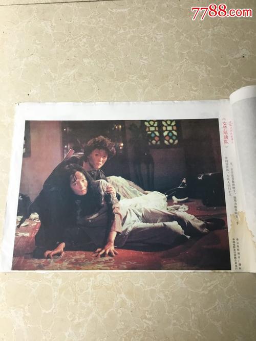 哪里可以办高级工程师证